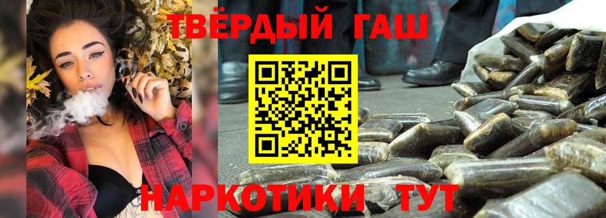 АМФЕТАМИН Маркс