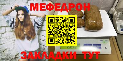 дмт Волгодонск