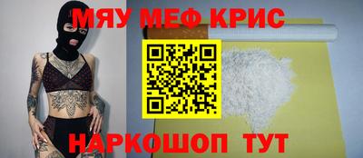 эйфоретик Волжский