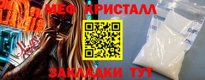 бутик Свободный