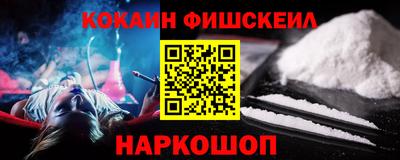 дмт Волгодонск
