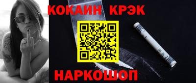 эйфоретик Волжский