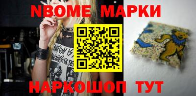 дмт Волгодонск
