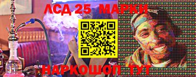 метадон Волжск