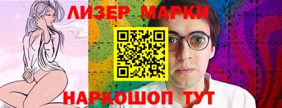 дмт Волгодонск