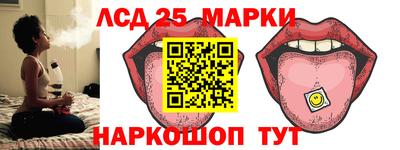 дмт Волгодонск