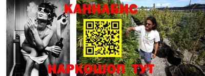 дмт Волгодонск