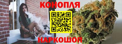 альфа пвп Северобайкальск
