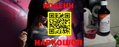метадон Волжск