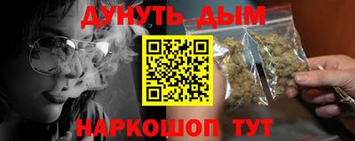дмт Волгодонск