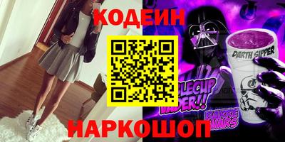 метадон Волжск