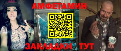 дмт Волгодонск
