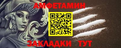метадон Волжск