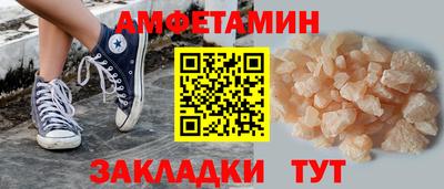 дмт Волгодонск