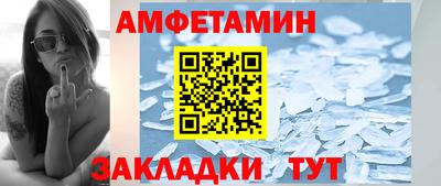 метадон Волжск