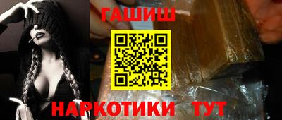 метадон Волжск