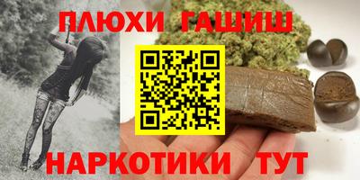 дмт Волгодонск