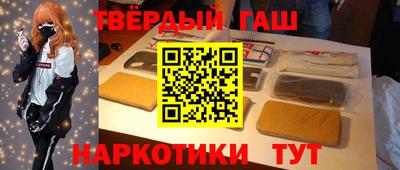эйфоретик Волжский