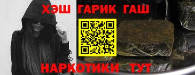 эйфоретик Волжский
