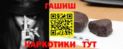 эйфоретик Волжский