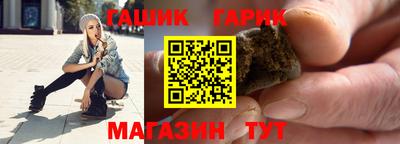 эйфоретик Волжский