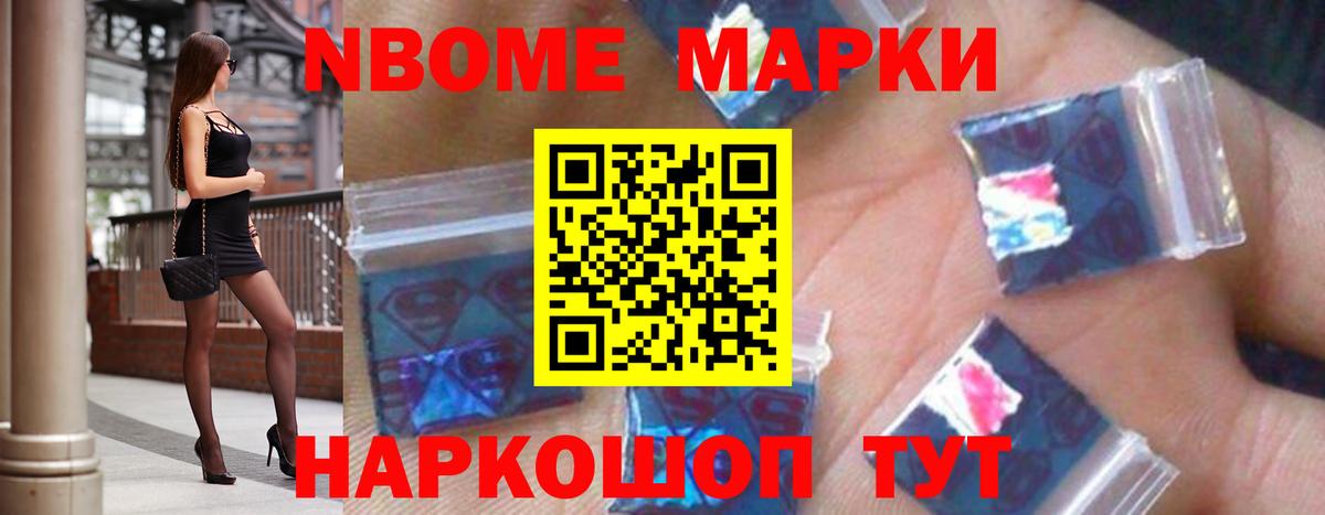 LSD-25 экстази ecstasy  Лсд 25 экстази кислота  Вход с VPN  Маркс 